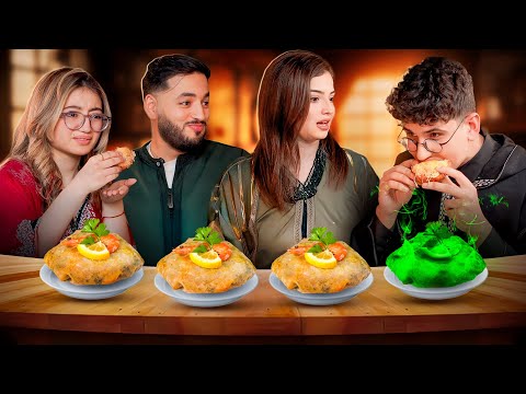 Ftour Piégé EP4 شكون غادي يطيح في الشهيوة المفبركة Ft Souhail Lokmane Hiba