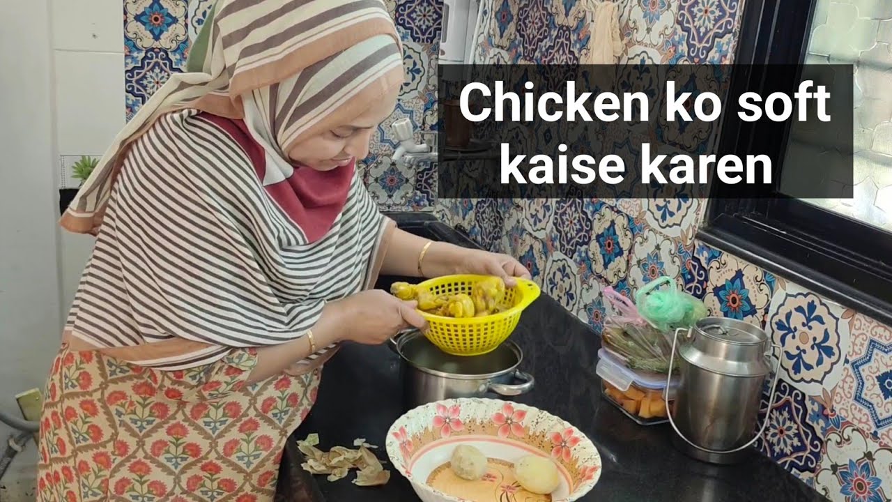 Chicken ko soft kaise karen | chicken cutlet 