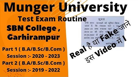 SBN College Garhirampur Part 1 Test Exam ( B.A/B.Sc/B.Com ) and Part 2 Test Exam ( B.A/B.Sc/B.Com )