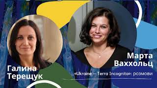«Розмови»: дизайнерка Марта Ваххольц. Як поєднати давні пісні з сучасними костюмами-трансформерами?