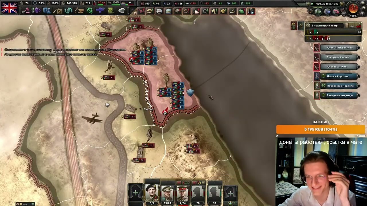 ‪@nightlydyster‬