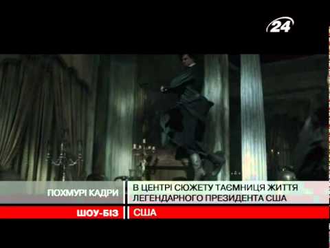 YouTube відео