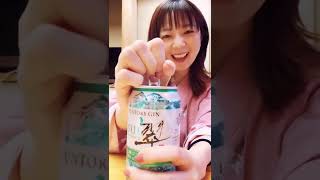 【新商品】翠ジンソーダ缶！旅館にて