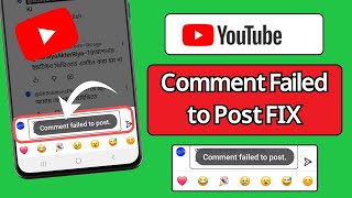 Famous Fix YouTube “Comment Failed to Post” Problem | YouTube Comment Not Posting Error 2025 Wealth