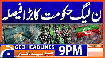 PML-N Government