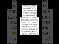 #мольба #грех #вера #хадис #религия #allah #дуа