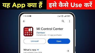 How to use Mi Control Center App | What is Mi Control Center App | Mi Control Center App review