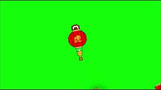 Chinese Sky Lantern chroma key animation