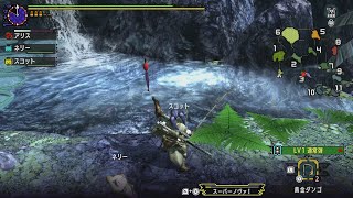 サシミウオ xx トロ モンハン 【MHXX】ハンター訓練《釣り》：訓練クエスト │