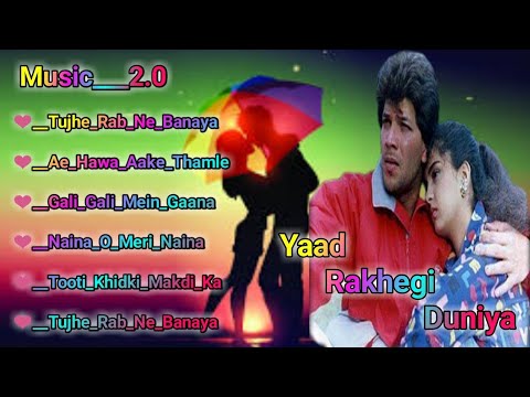 Yaad Rakhegi Duniya movies songs  Audio Jukebox  Bollywood movie song  romantic songs hindi