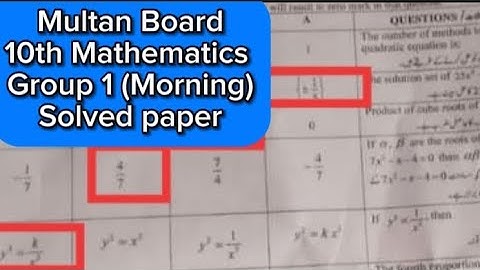 10th class Math Multan board Solved mcqs paper 2024 Group 1 Morning time#multanboard#10thclass