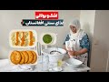 اشک و بولانی با چتنی افغانی  Ashak and Bolani with Afghan Chutney