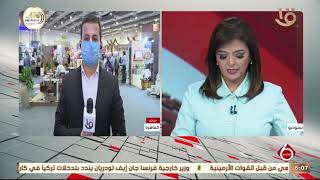 نشرة السادسة  | أهم الأخبار المحلية والعالمية .... 14-10-2020 screenshot 5