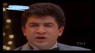 Burhan Çaçan - AYAZ GECELER ( Tv1 1989 Yılbaşı ) Resimi