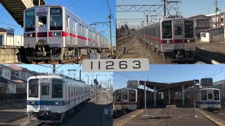 【館林地区ワンマン改造2編成目】東武10050系11263F小泉線.桐生線営業運転開始!!竜舞発着.東小泉到着.車内一部発車撮影.その他東武8000系8562Fと新旧共演!!