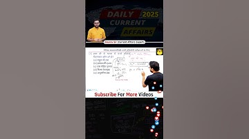 all competitive exam important questions❓kumar gaurav sir #gauravsirtalks #gauravsir #kumargauravsir