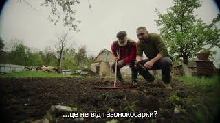 Правила безпеки під час виявлення вибухонебезпечних предметів