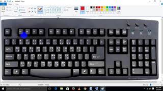 Computer Basics Tutorial in Bangla Part 2 || Nadim Review