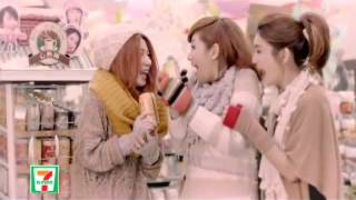 S.H.E X 7-ELEVEN心熱園_不能沒有你篇