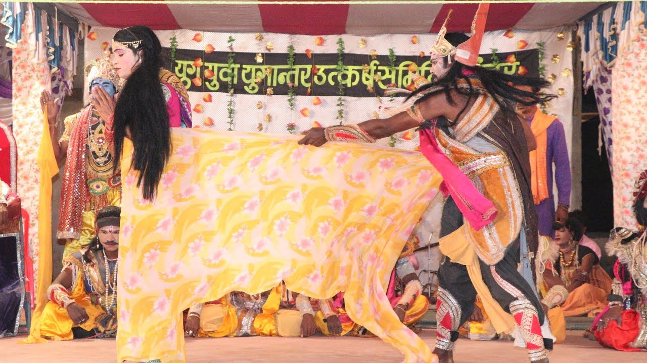 Mahabharat || Dropadi vastr Haran || Machandur mahotsav 2020||  jas jhanki pratiyogita