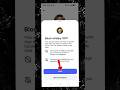 🌿❣️Instagram per Kaise block Karte Hain 2025 how to block on instagram#viral #instagram#balikandiboy