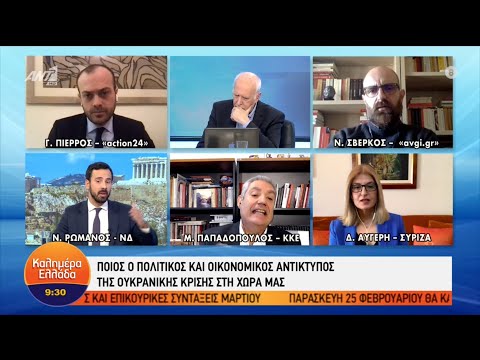 Βίντεο: Ποιος είναι ο αριθμός τηλεφώνου για την υπηρεσία θυρωρείου Costco;