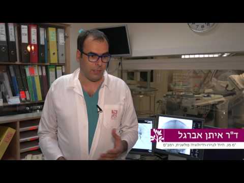 רופאים ישראלים הצילו ימאי טורקי שעורק במוחו התפוצץ