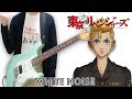 Tokyo Revengers Season 2 - OP「White Noise」Guitar Cover