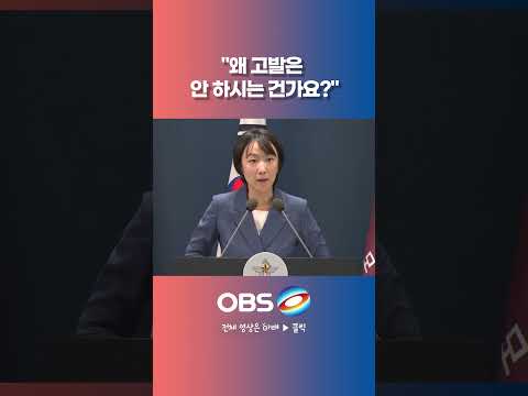 안규백 '<strong>탈영</strong> 의혹' 파묘하자 #국방부 #안규백장관 #<strong>탈영</strong>