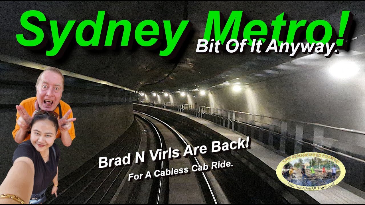 SRF1031 BP METRO RIDE