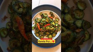 Karela ki Sabji | Karela Fry recipe trending food viral subscribe