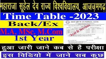 MSDSU MA MSC MCom Time Table हुआ जारी  Back/Ex Time Table 2023|| Msdsu Azamgarh SNC