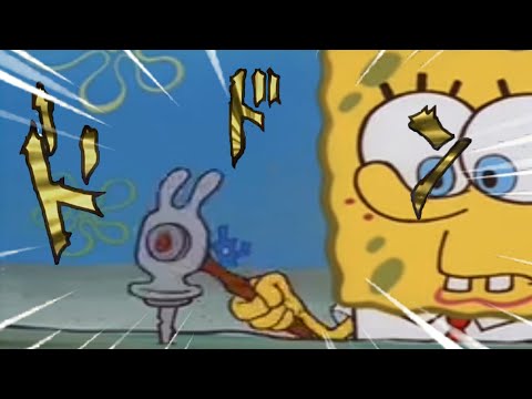 Spongebob's Hammer