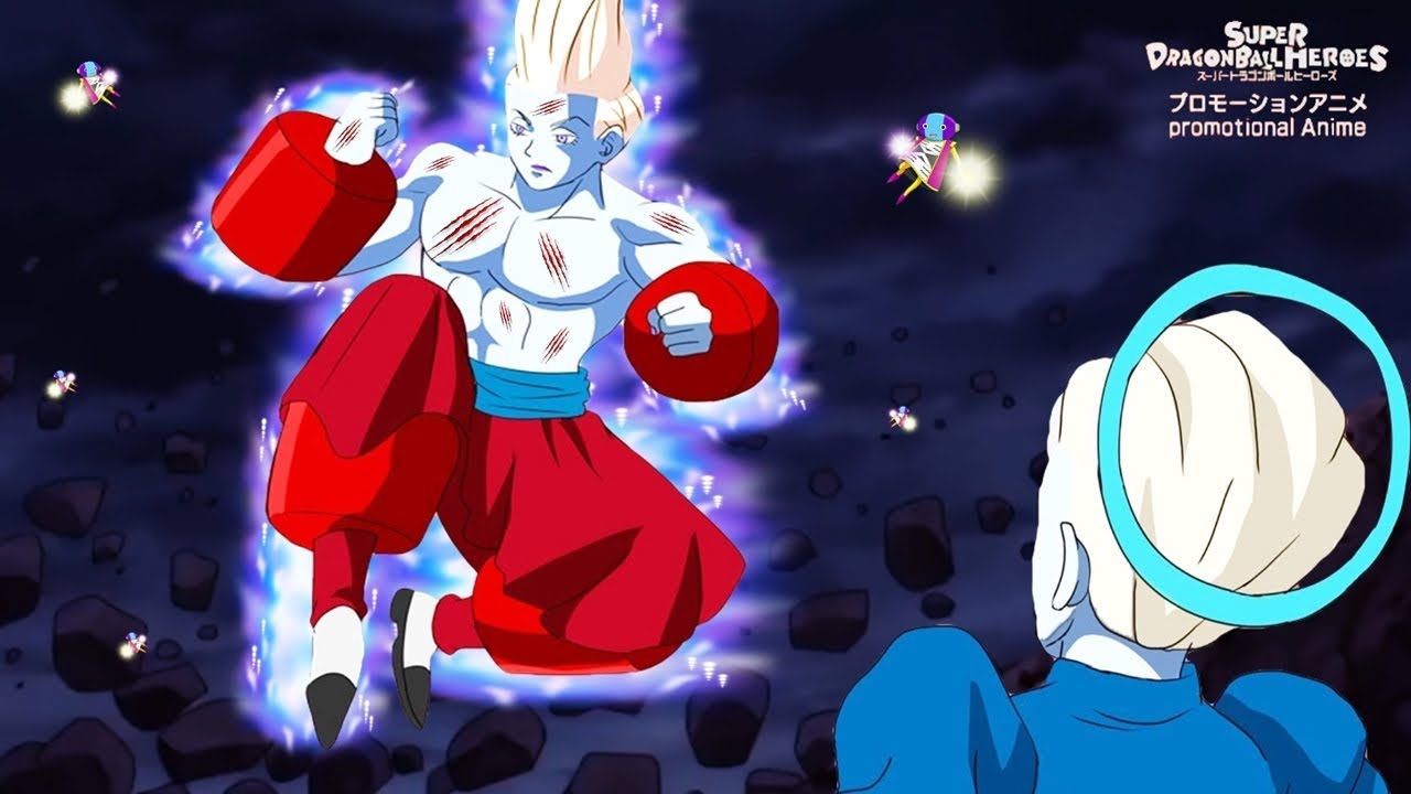 Dragon Ball Super 2: Next Saga 2023 - The High Priest's and Goku Special  Training 