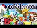 NUOVA SFIDA!! Si fa il LIVING DEX - Minecraft ITA COBBLEMON #15