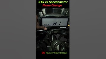 Yamaha R15 V3 Meter Name Change | R15 v3 Short | #r15 #r15v3 #viral #shorts #yamaha #trending #short