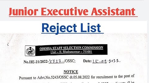 OSSC Junior Executive Assistant Reject List