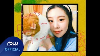 1st Mini Album Live 오후