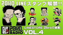 最新投稿情報はツイッターで Otojya Twitter Com Otojya 2bro 関連チャンネルリスト 兄者弟者 チャンネル Www Youtube Com User Norunine 兄者のゲーム事務所 Www Youtube Com C Anij