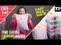 6 Time-Saving Laundry Routine Hacks | Easy(ish) S01E11