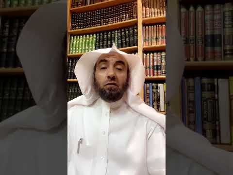 الخطيب البغدادي ت٤٦٣ رحمه الله تعالى