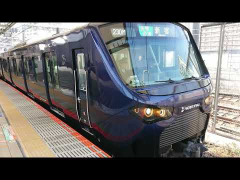 2月17日武蔵小杉駅 相鉄12000系 トップナンバー編成 12101F