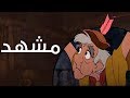 فلور فلام في الزنزانة المرجل الأسود 