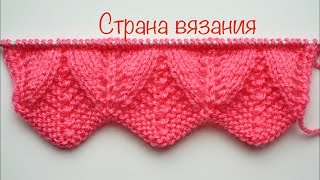 Узоры спицами. Кайма «Нежность» Border \ Узоры спицами. Кайма «Нежность» Border \