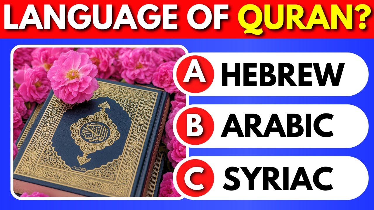 Islam General Knoweldge Quiz | Islamic Quiz