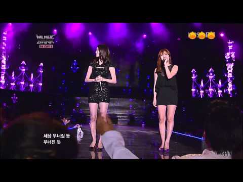 다비치 (Davichi) (+) 안녕이라고 말하지마