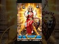 ek war sun lo man ko shanti milegi jai mata di #maa
