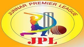 Junnar Premier League 2017 | FINAL DAY