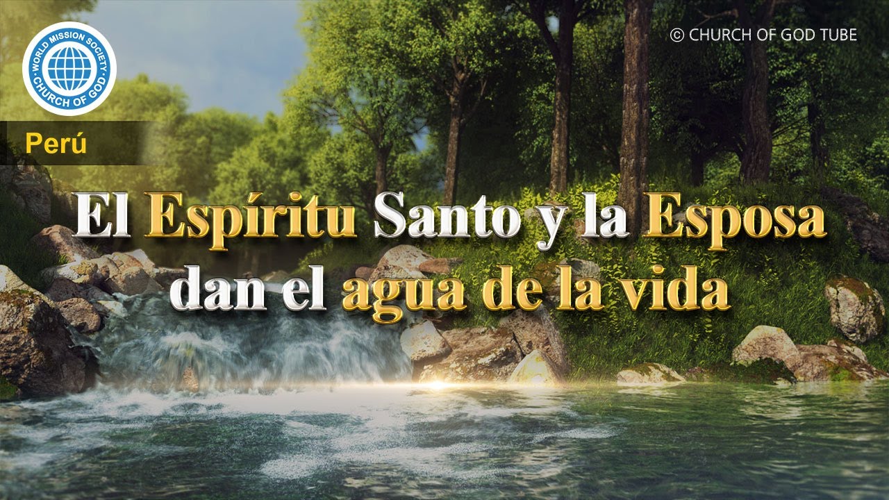 El Espíritu Santo y la Esposa que dan el agua de la vida son Cristo Ahnsahnghong y Dios Madre