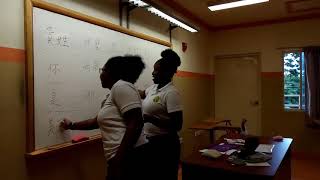 華語教學短片-認字活動-2_1071109 / Mandarin teaching video clip- Recognize words with the sticky ball game